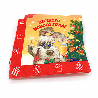 Merry Christmas Tree Dog Paper Napkins Luncheon Party Supplies 20pcs/pack