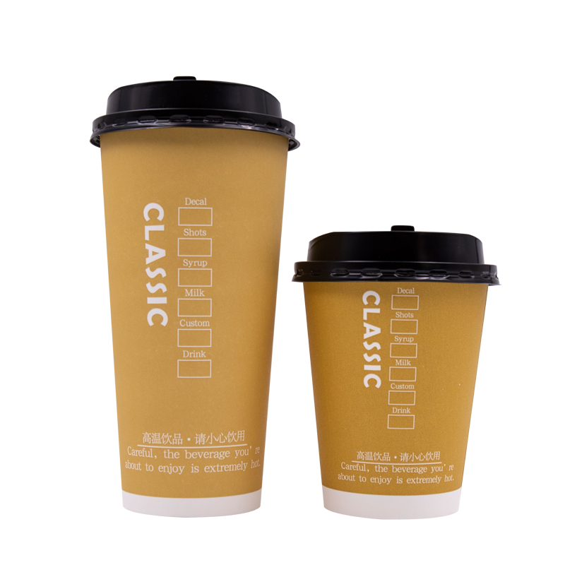product-OEM custom logo high quality biodegradable 8 oz 10 oz 12 oz 16 oz single wall paper coffee c