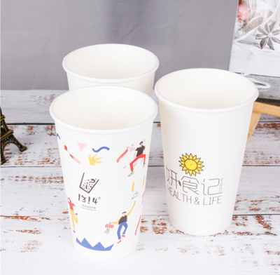 Hot Sale Biodegradable Custom Paper Cup Cup Printed Disposable Coffee Paper Cup