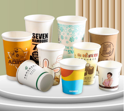 Customized premium advertising promotion paper cups disposable drinks paper cups supermarket tasting cups drinking cups