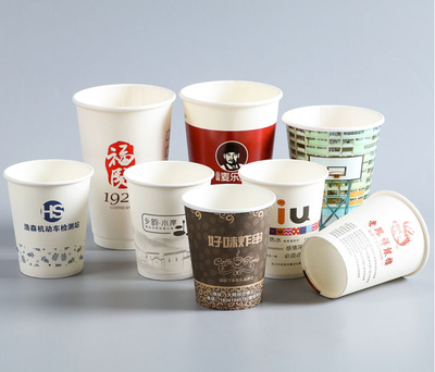 Factory direct quality advertising promotion paper cups disposable beverage paper cups food grade drinking cups