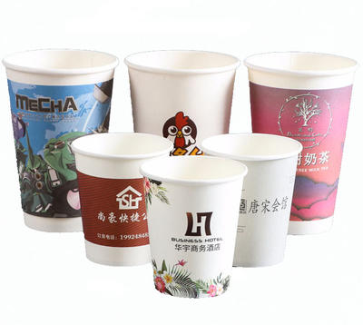 Free design of disposable beverage paper cups Choose food grade drinking cups for promotion
