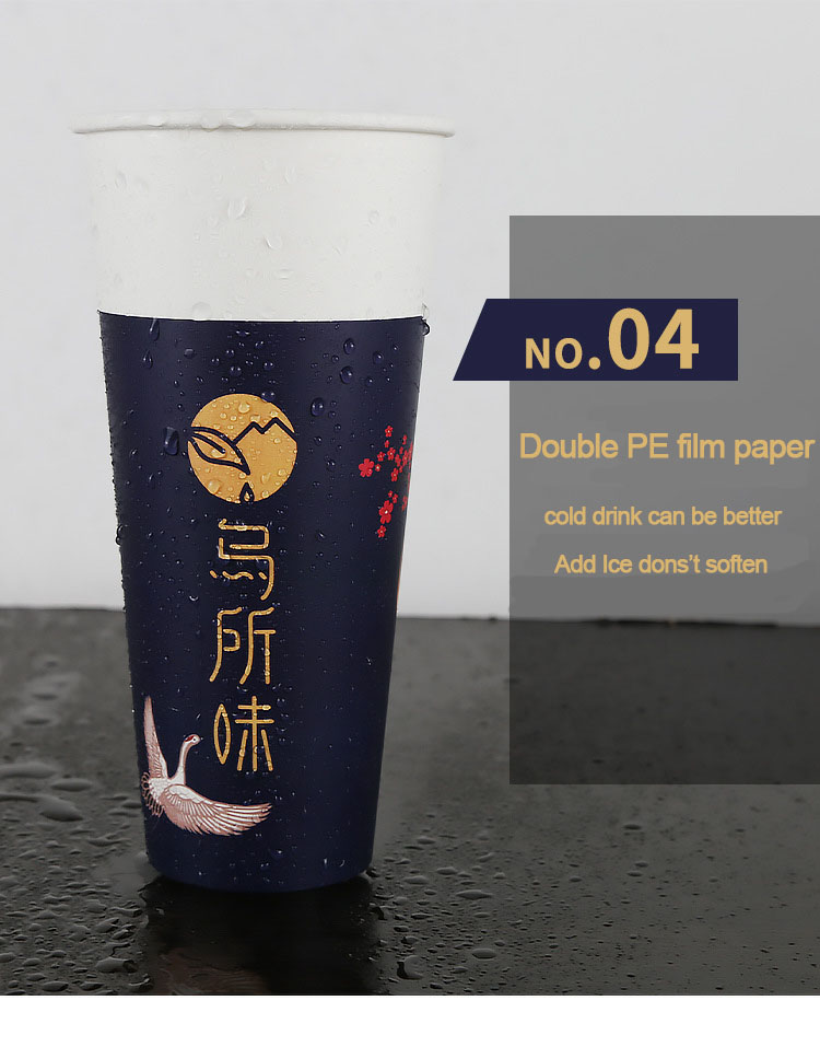 product-Hot drink milk tea cup disposable paper cup customized coffee paper cup anti-ironing film dr