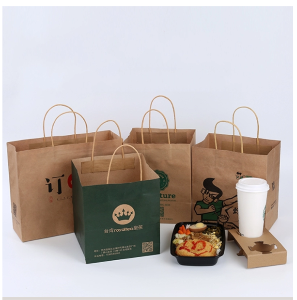 Hot kraft paper bag custom print gift bags shopping packaging bag with handle